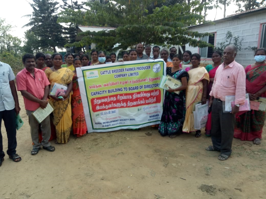 Village health camp